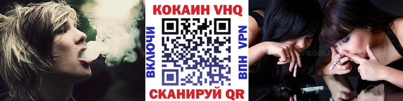 Названия наркотиков Славск Бутират  Амфетамин  Псилоцибиновые грибы  СК  Конопля  КОКАИН  Мефедрон  ГАШ 