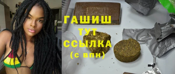 индика Алексеевка
