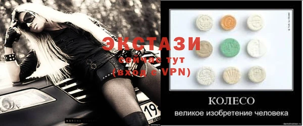 spice Алзамай
