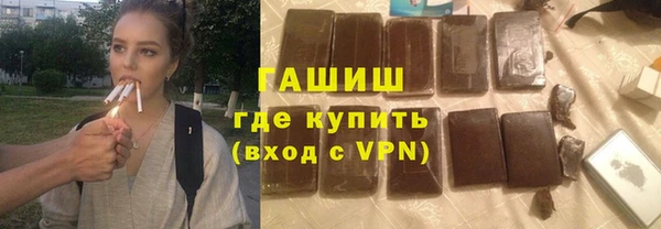 mdma Нея