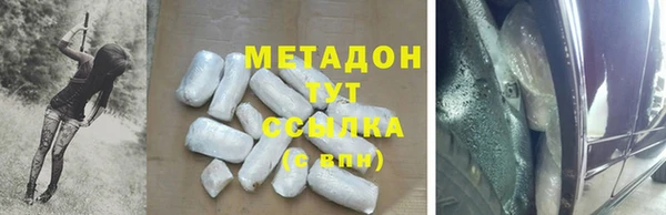 индика Алексеевка