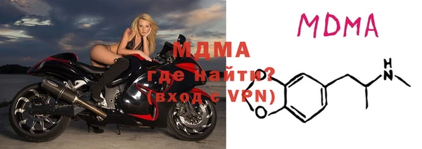 spice Алзамай