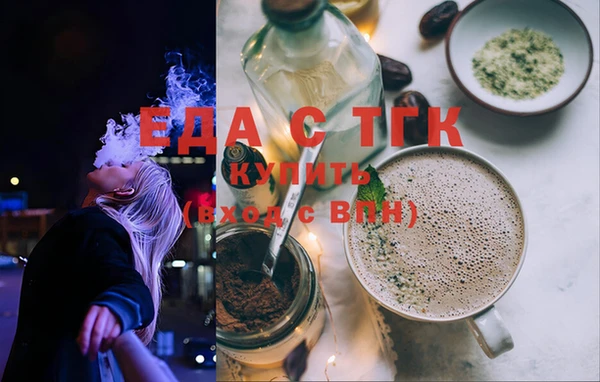 spice Алзамай