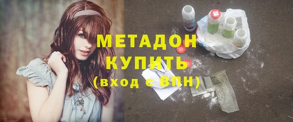 а пвп мука Нефтегорск