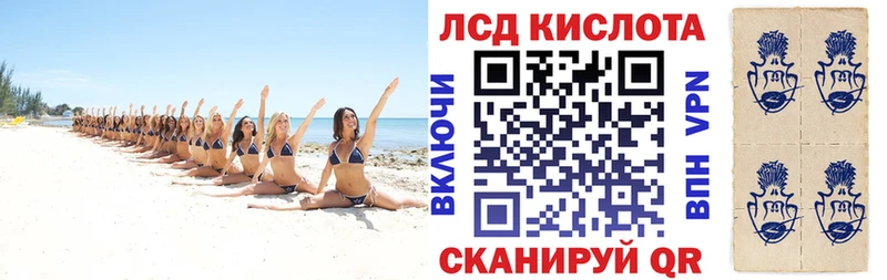 где найти наркотики  Славск  Марки N-bome 1500мкг 