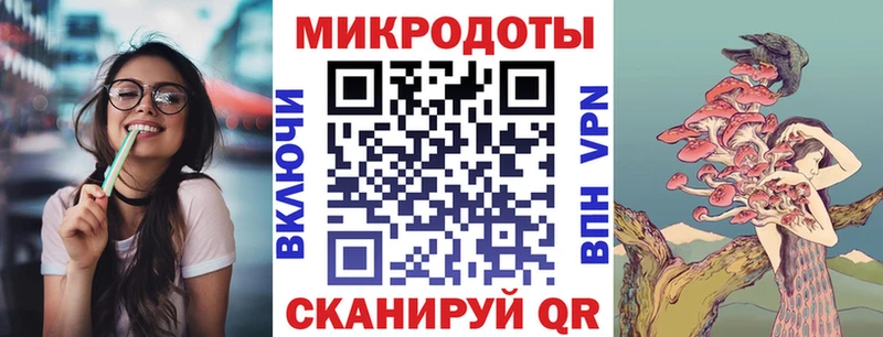 магазин  наркотиков  MEGA   Галлюциногенные грибы Psilocybine cubensis  Славск 